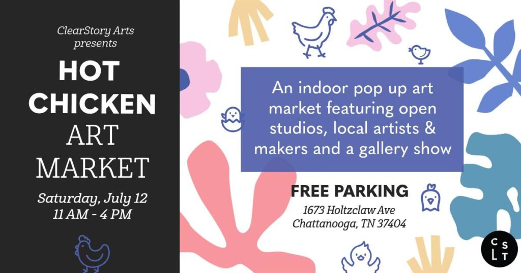 Clearstory Market Poster